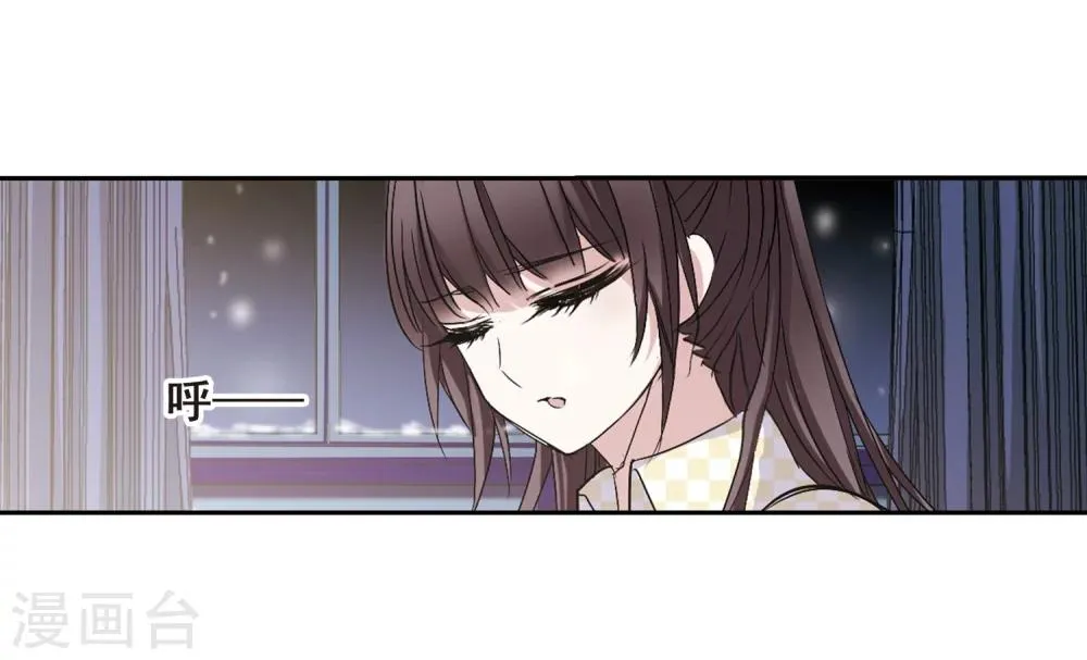 第172话 摩天轮的传说2 第6页