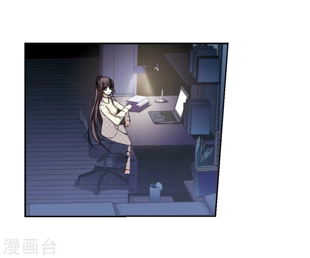 第172话 摩天轮的传说2 第7页