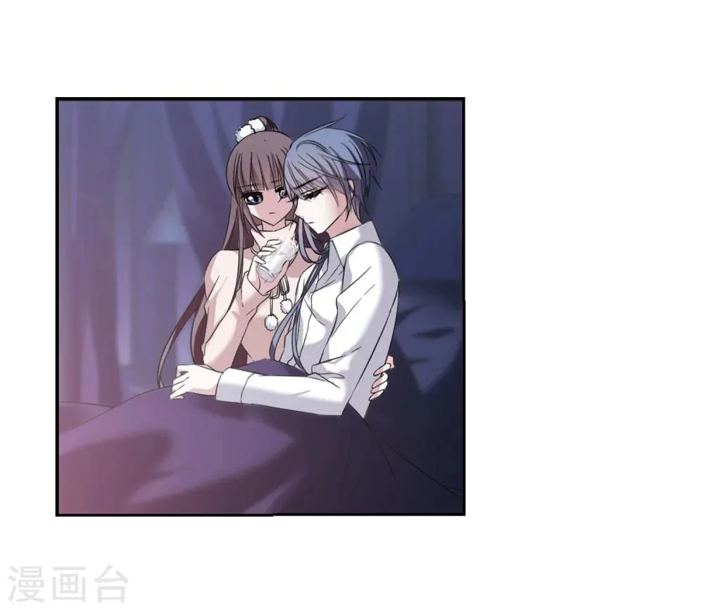 第173话 摩天轮的传说3 第17页