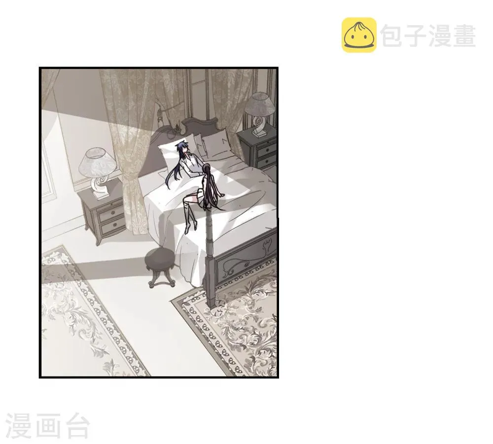 第174话 地下画空1 第4页