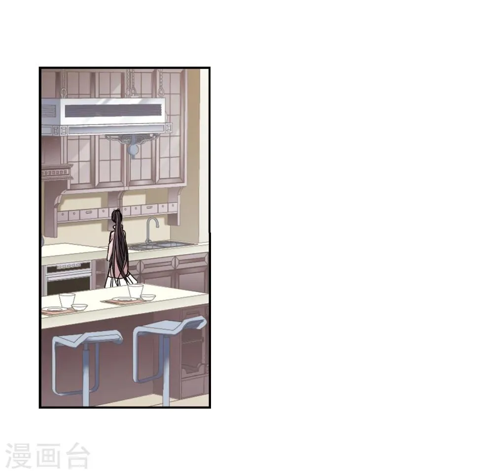 第174话 地下画空1 第12页
