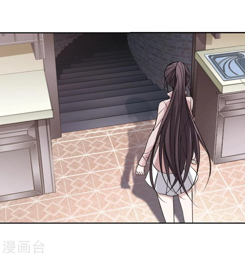 第174话 地下画空1 第19页