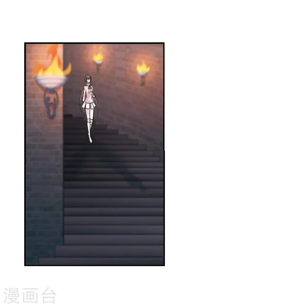 第174话 地下画空1 第20页