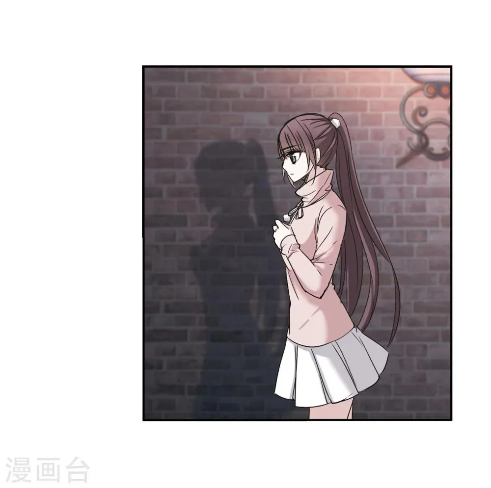 第174话 地下画空1 第21页