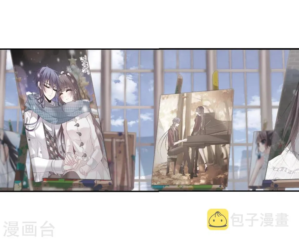 第175话 地下画空2 第4页