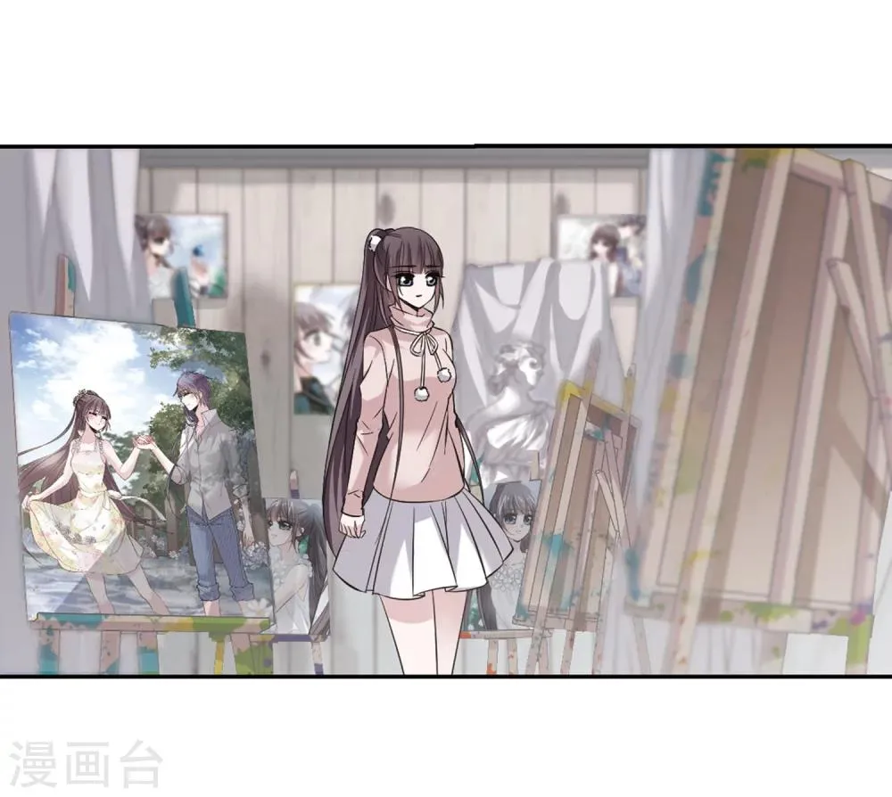 第175话 地下画空2 第5页