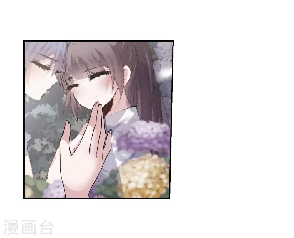 第175话 地下画空2 第6页