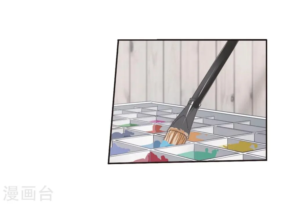 第175话 地下画空2 第11页