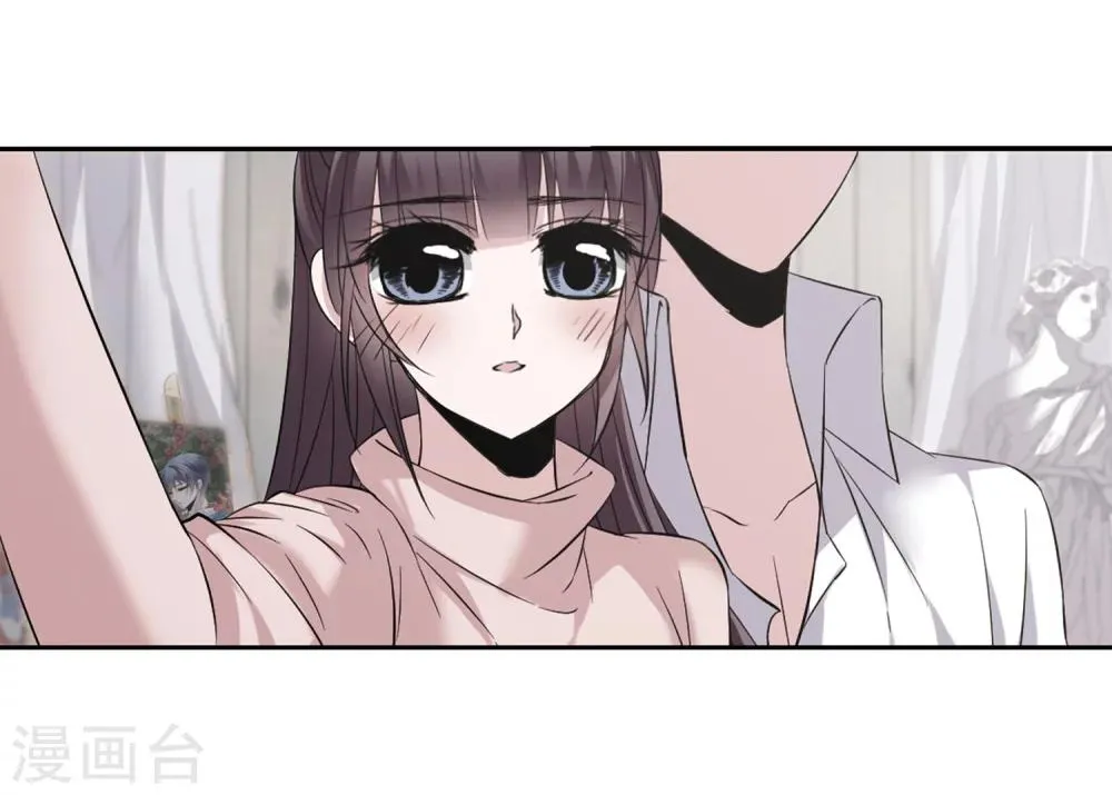第175话 地下画空2 第13页