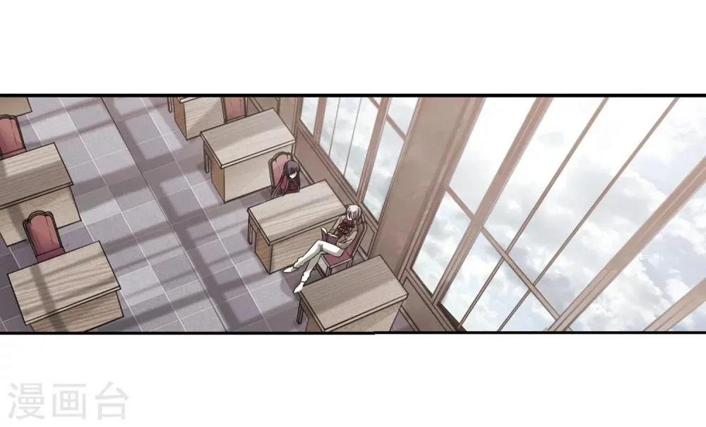第175话 地下画空2 第24页