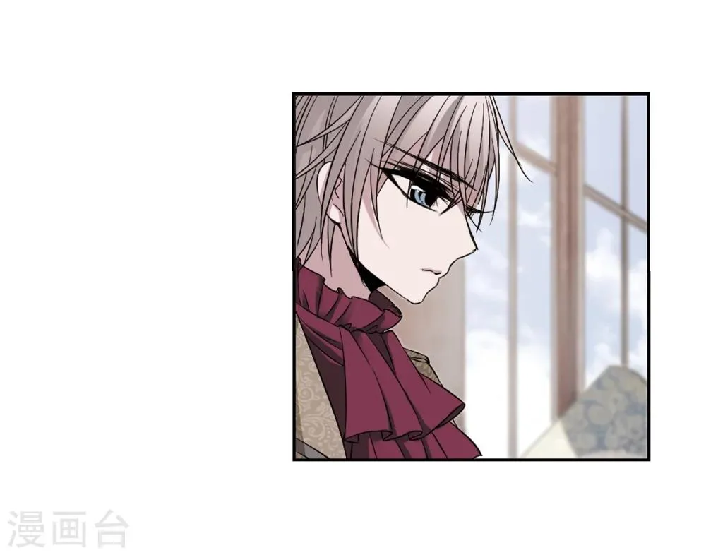 第175话 地下画空2 第26页