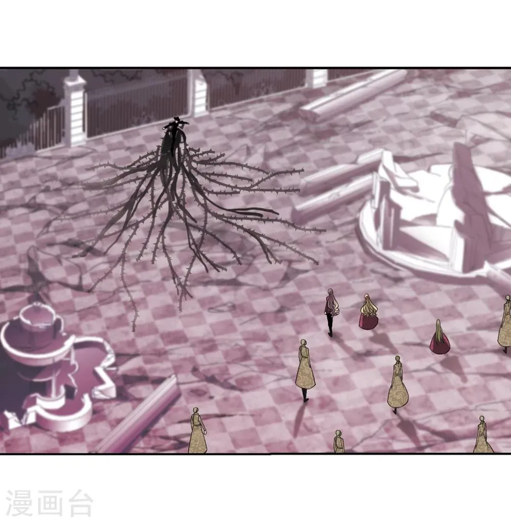 第176话 地下画空3 第7页