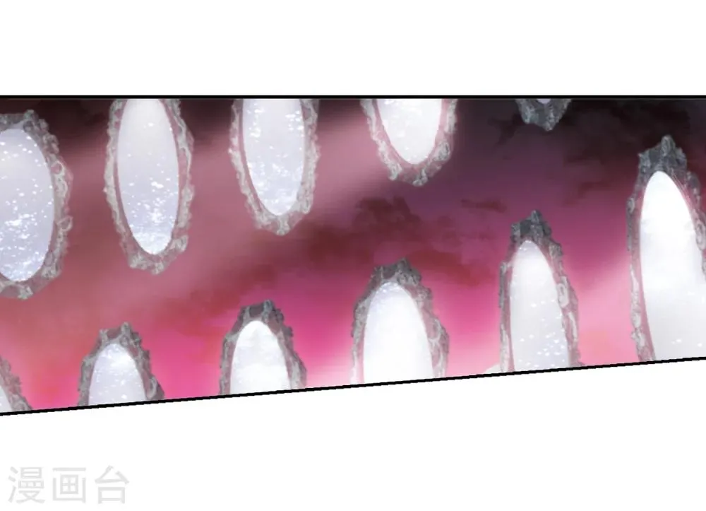 第176话 地下画空3 第14页