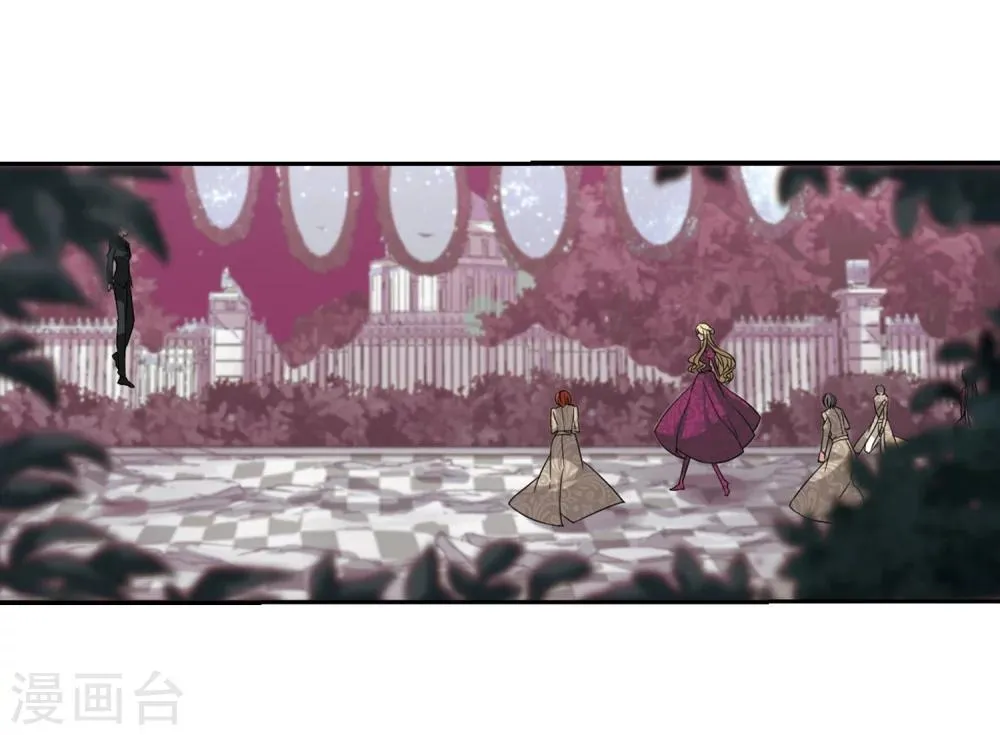 第176话 地下画空3 第22页