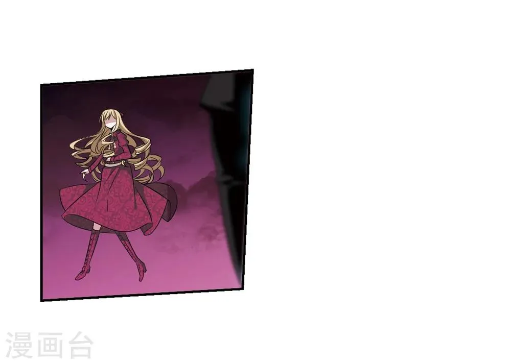 第177话 入彀1 第12页