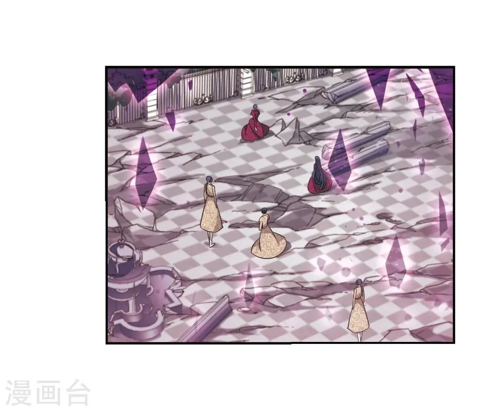 第177话 入彀1 第17页