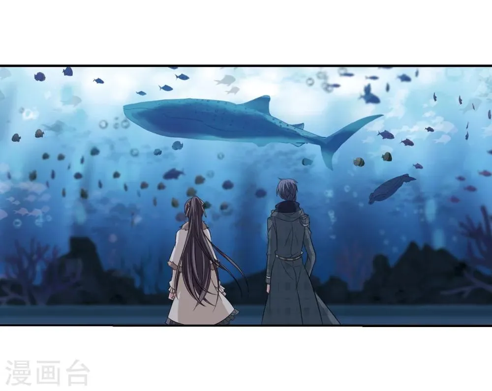 第178话 入彀2 第6页