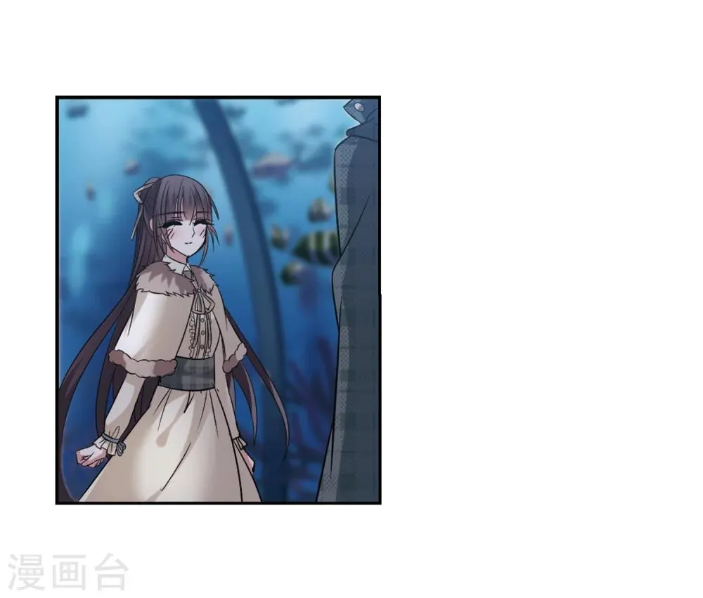 第178话 入彀2 第7页