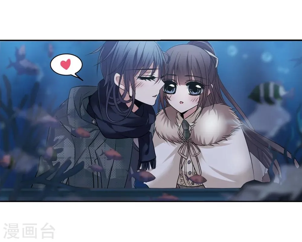 第178话 入彀2 第9页