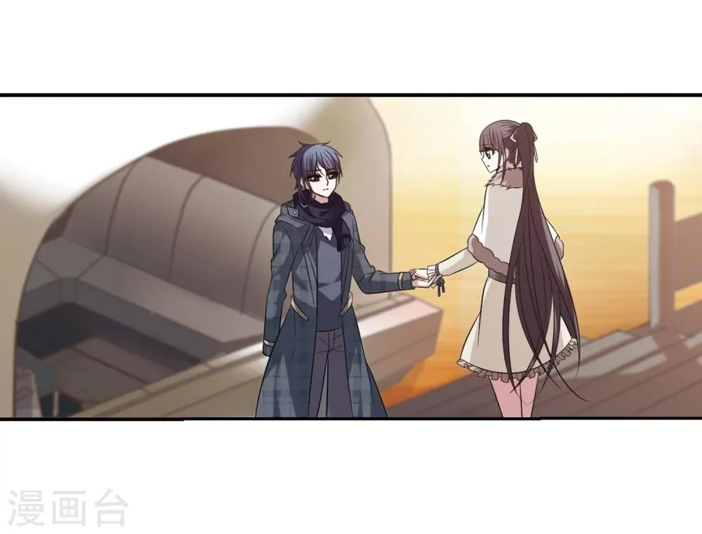 第178话 入彀2 第10页