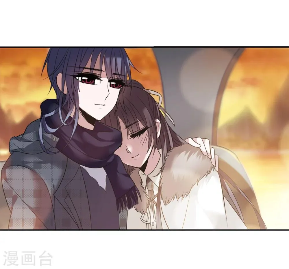 第178话 入彀2 第12页
