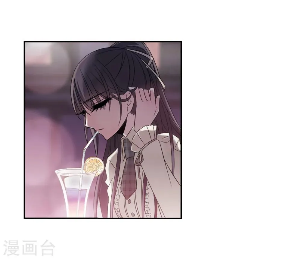 第178话 入彀2 第14页