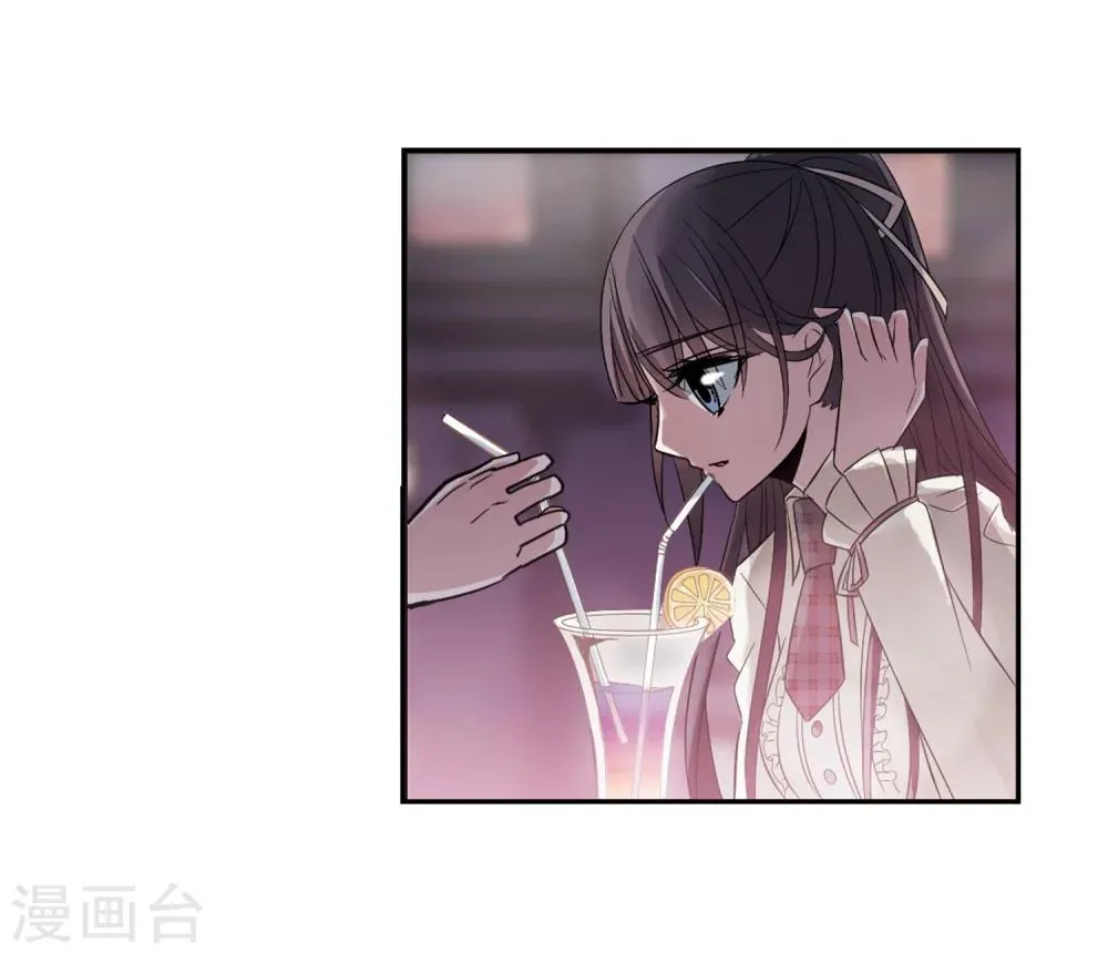 第178话 入彀2 第15页