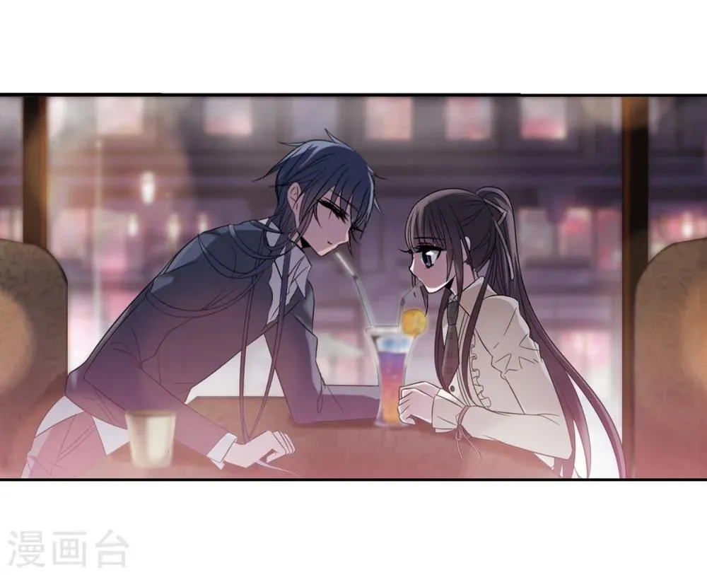 第178话 入彀2 第16页