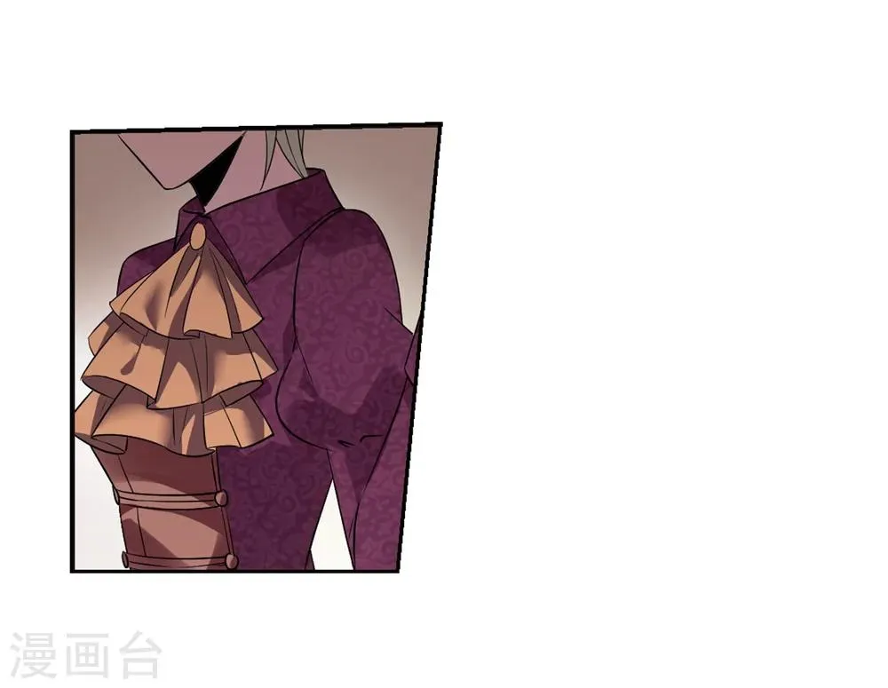 第178话 入彀2 第28页
