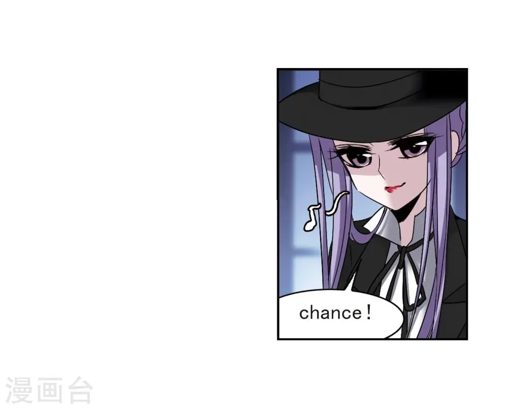 第179话 入彀3 第15页