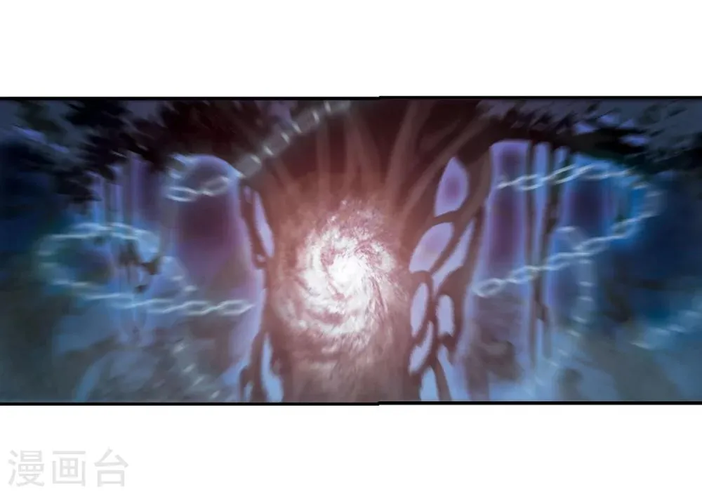 第181话 沉睡的魅影2 第25页