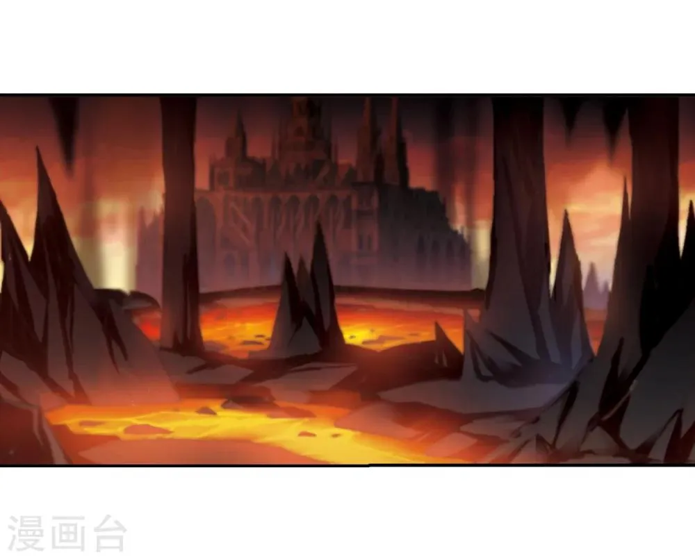 第181话 沉睡的魅影2 第28页