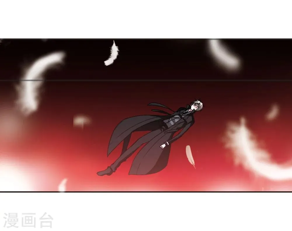 第185话 星月相映3 第30页