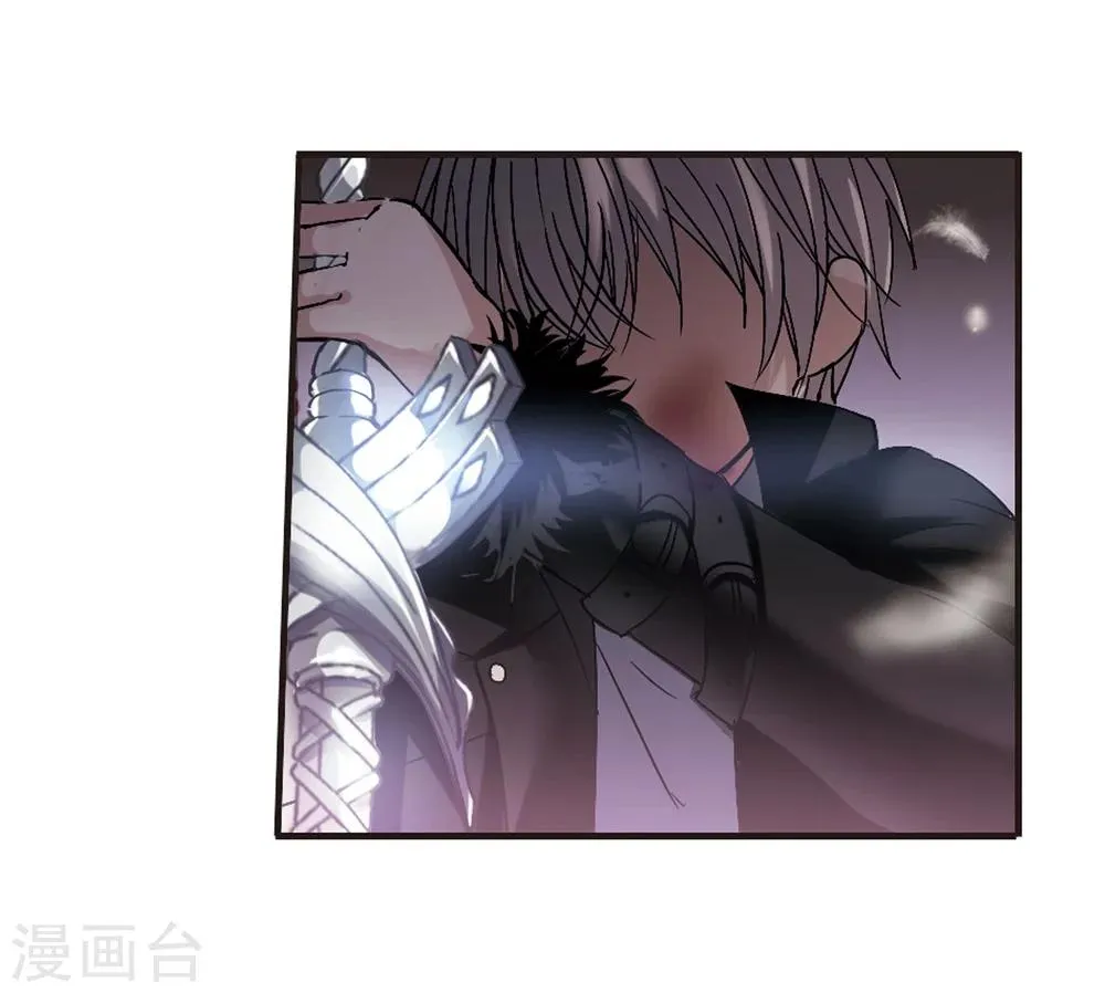 第188话 兄弟3 第18页