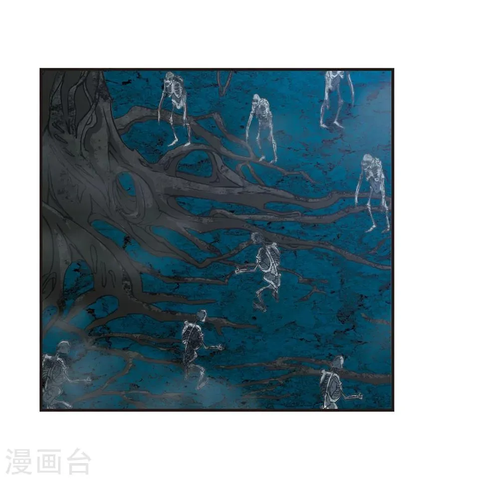 第189话 融化冰川的微笑1 第8页