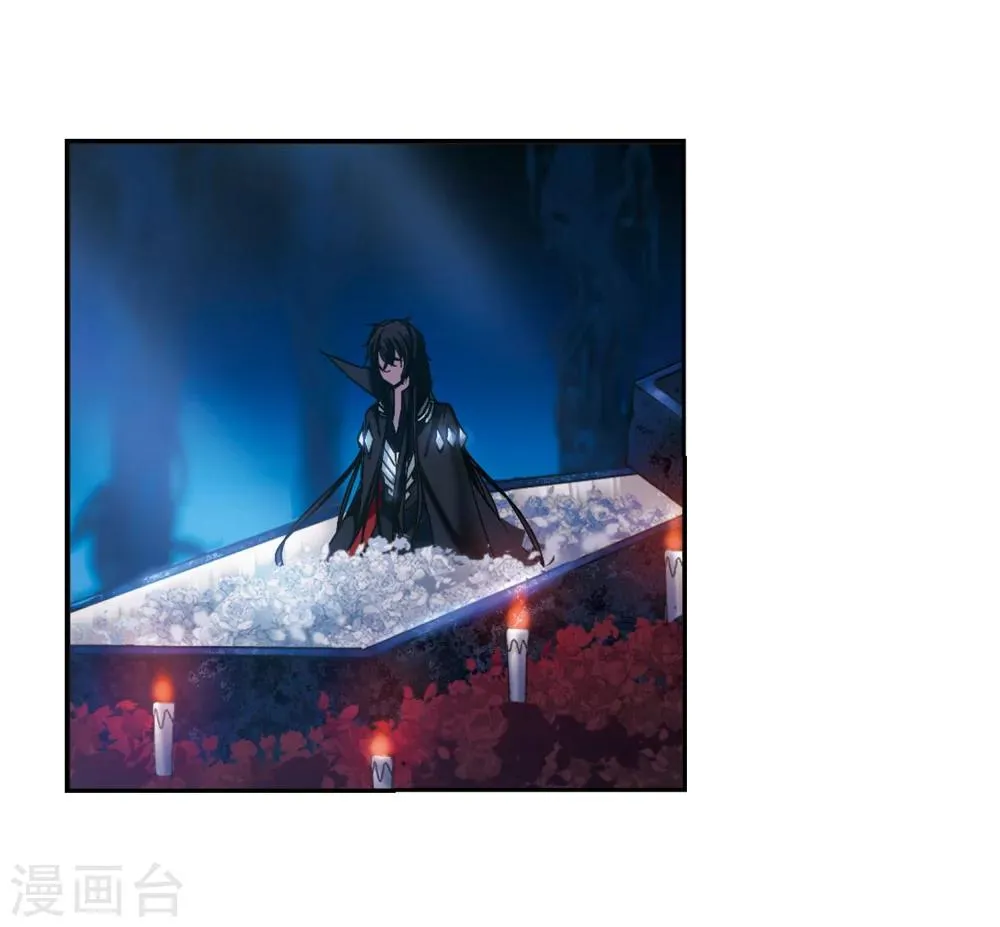 第191话 融化冰川的微笑3 第30页