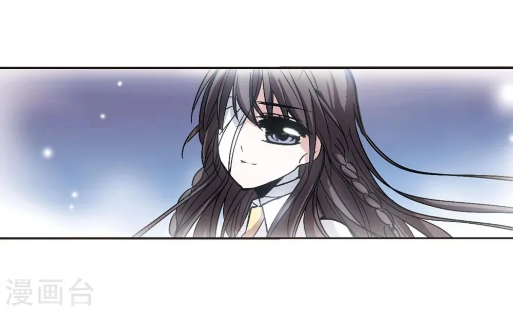 第191话 融化冰川的微笑3 第32页