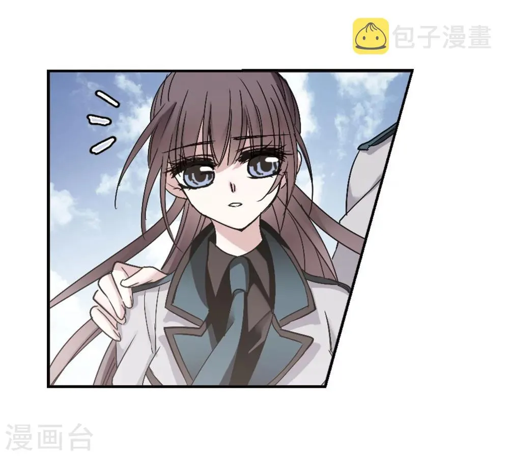第192话 星空下的海滩1 第9页