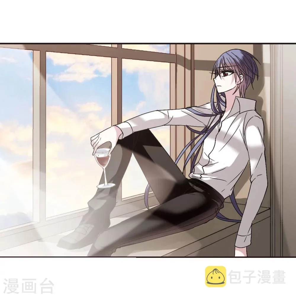 第194话 星空下的海滩3 第13页