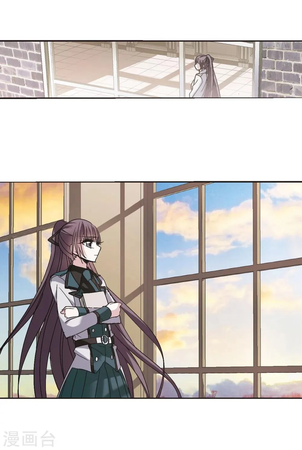 第194话 星空下的海滩3 第14页