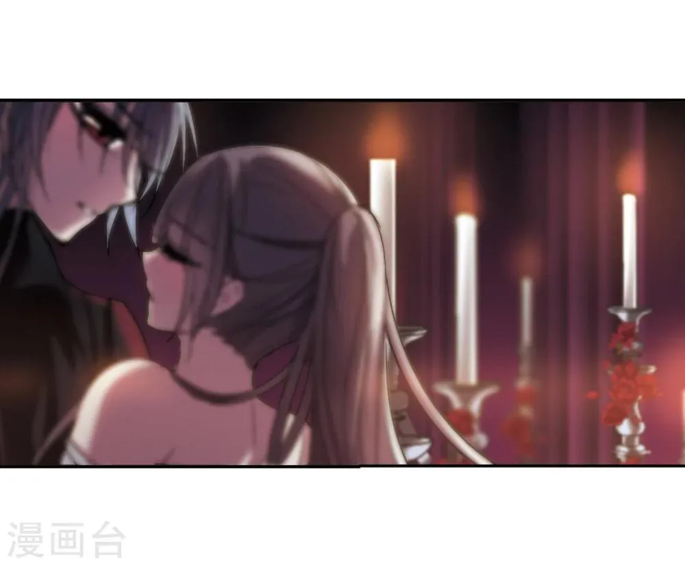 第195话 游戏结束1 第21页