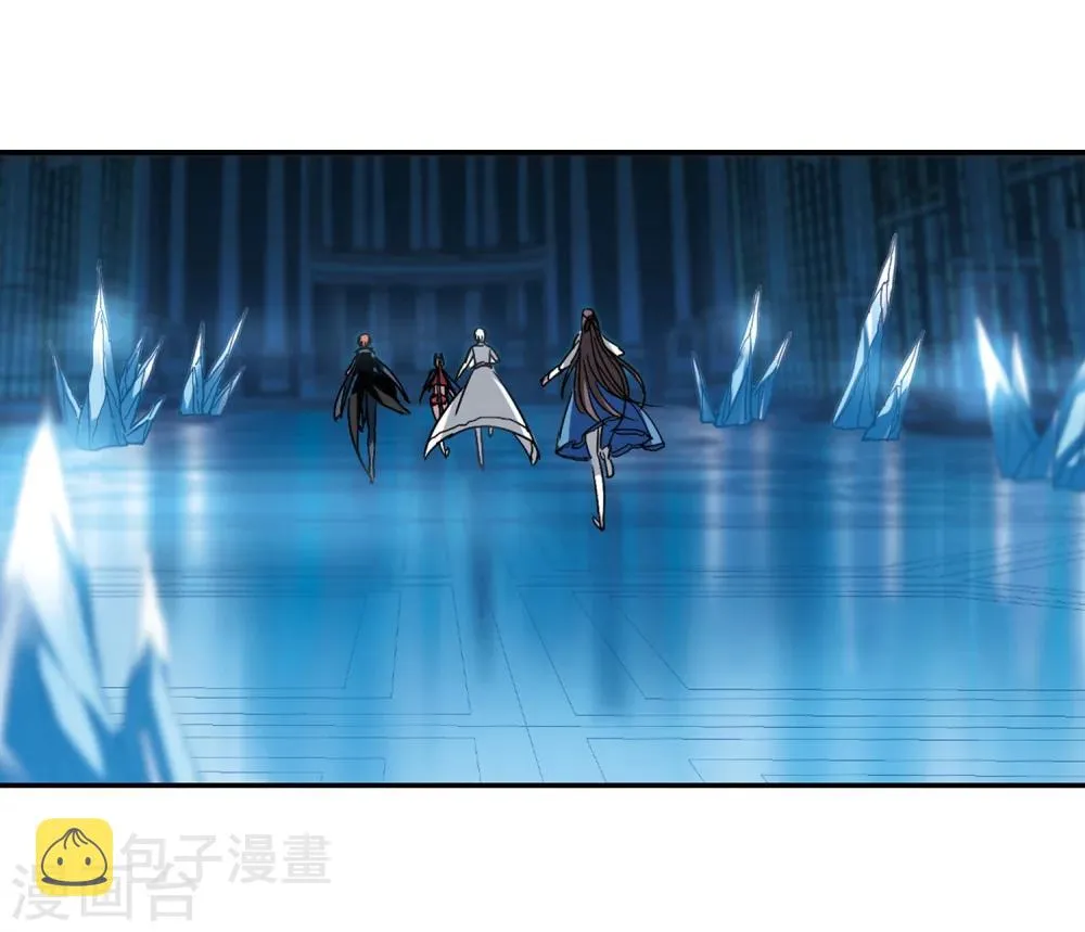 第202话 圣器被夺2 第5页