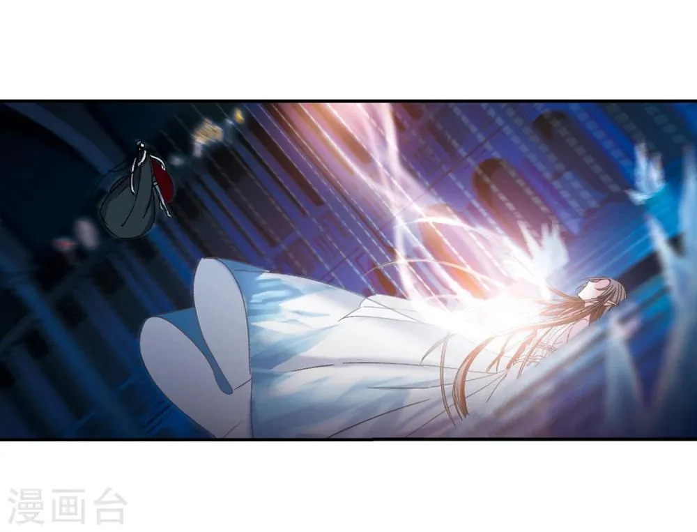 第202话 圣器被夺2 第27页
