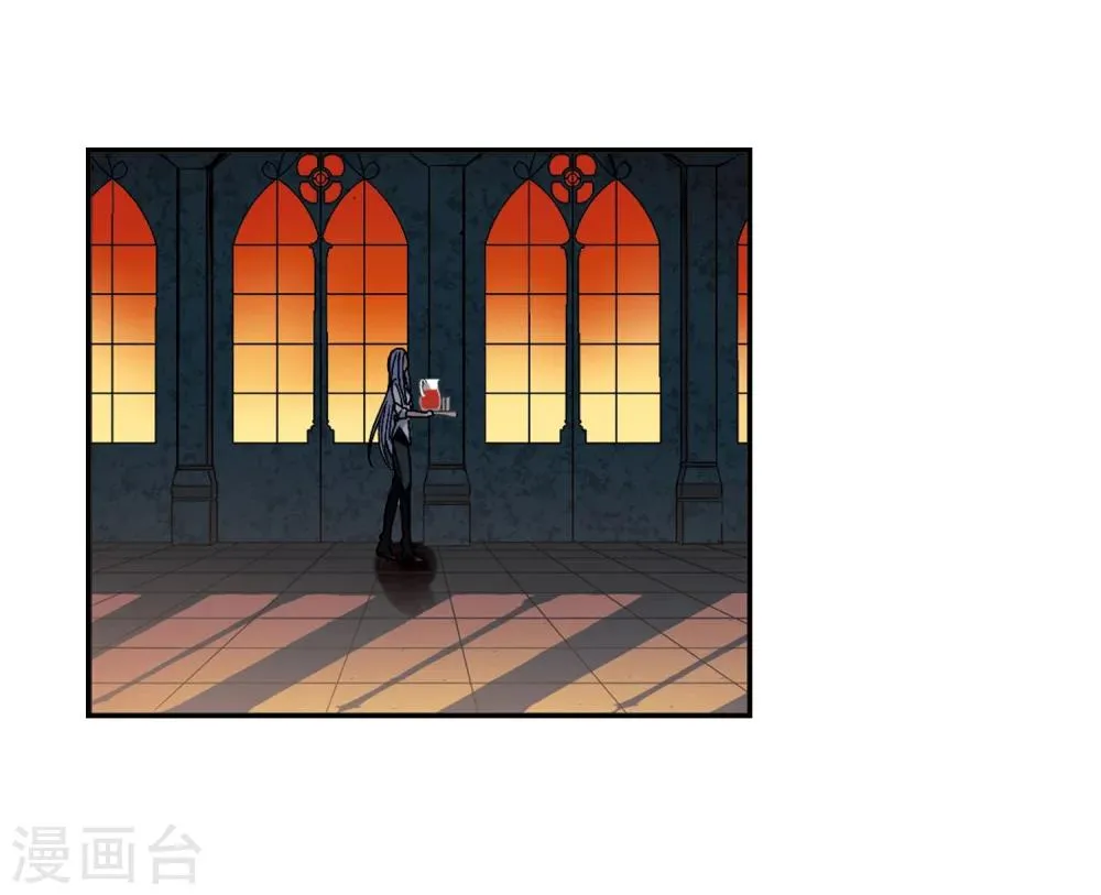 第207话 闵星岩(1)1 第3页