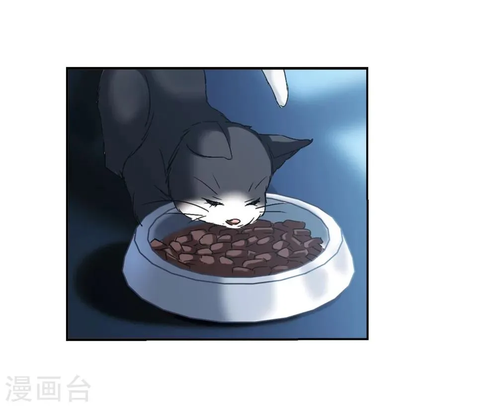 第214话 魔王觉醒2 第25页