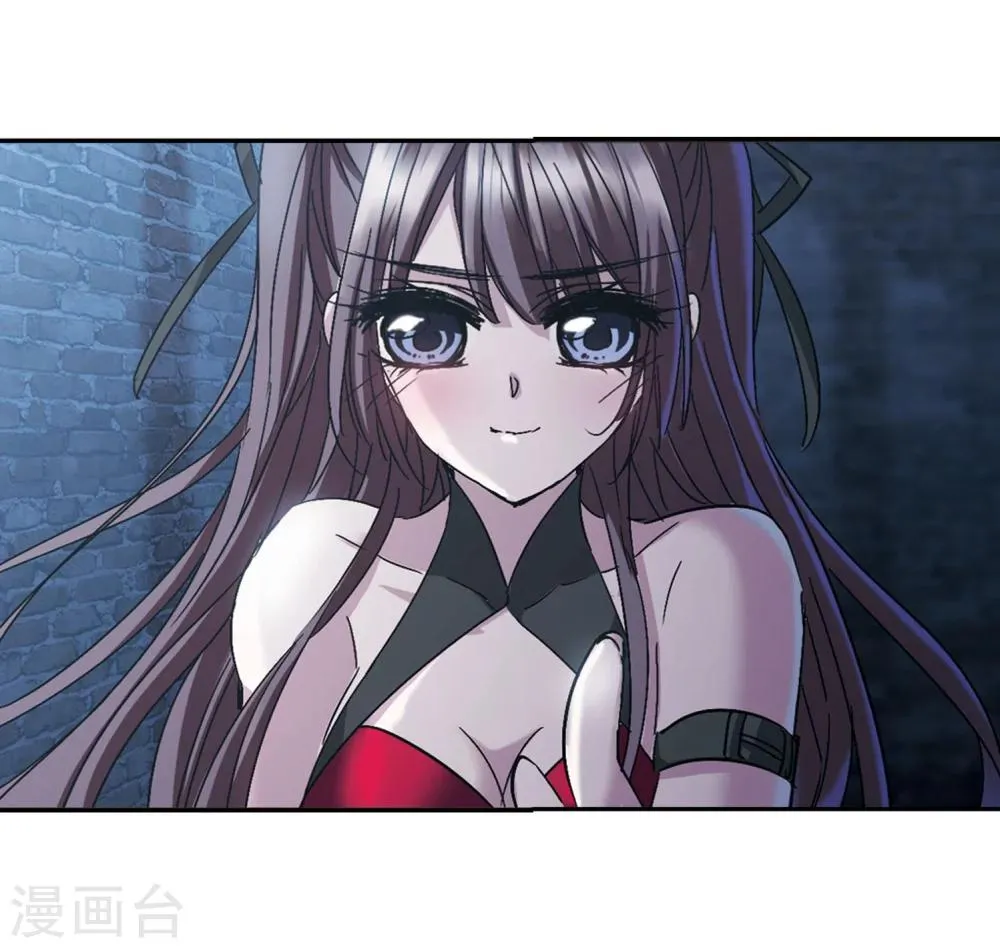 第215话 魔王觉醒3 第28页