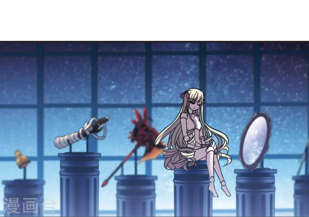 第216话 忍耐1 第4页