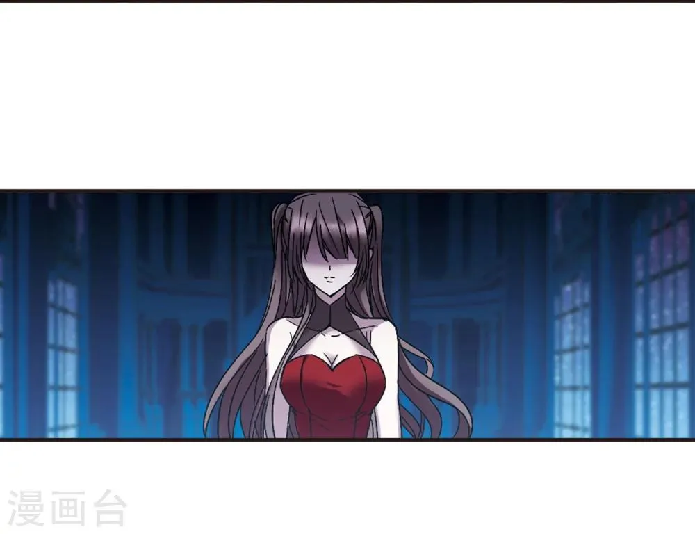 第216话 忍耐1 第5页