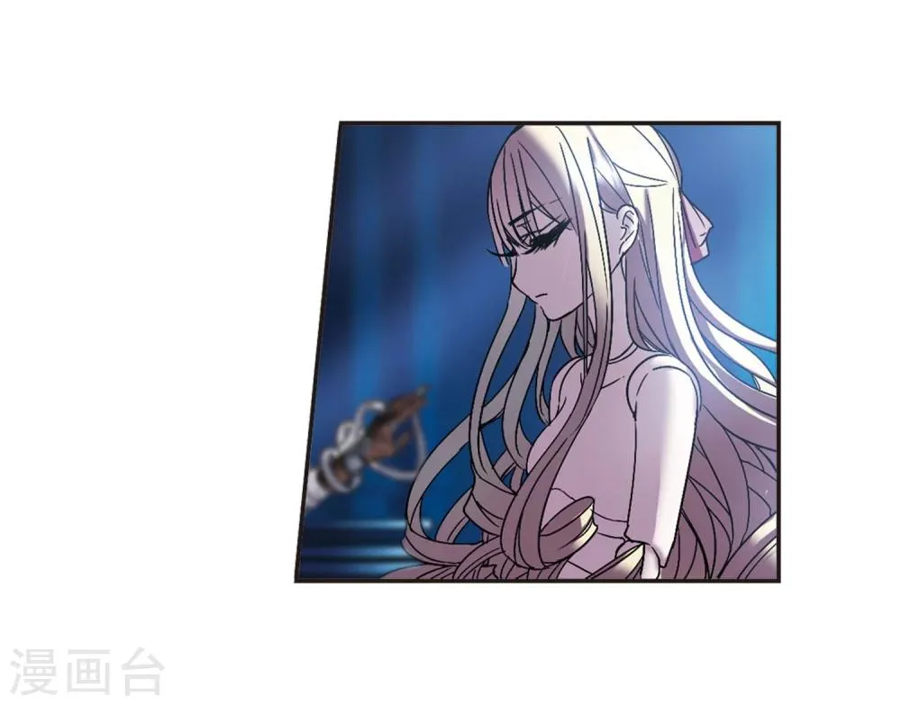 第216话 忍耐1 第7页
