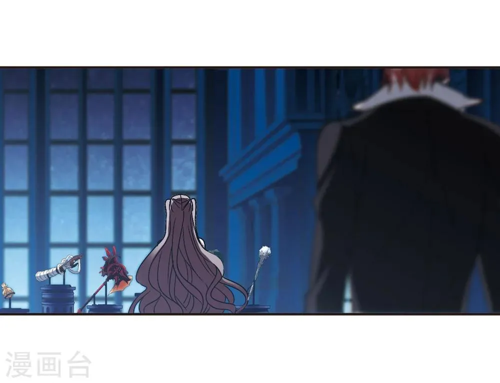 第216话 忍耐1 第8页